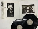 Sting ...Nothing Like The Sun Japan LP OBI [71847ER]