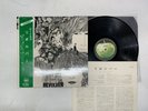 The Beatles Revolver Japan LP OBI [72149ER]