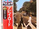 BEATLES / ABBEY ROAD JAPAN ISSUE LP W/OBI, INSERT