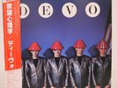 DEVO / FREEDOM OF CHOICE JAPAN ISSUE LP W/OBI, INSERT*2