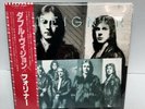 Foreigner: Double Vision - Japan 1st PressVinyl Lp  Obi Audiophile (VG+) “CLEAN”