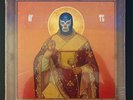 Action Figure 973 x Thelonious Coltrane - Quiet Storm In The Ring - Vinyl