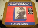 Alessandro Alessandroni E Il Suo Complesso - L'Ora Del Cocktail LP  new reissue