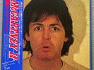 Paul McCartney II Japan First Press Odeon Records beatles EPS-81324 LP 1980 EX