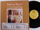 CHRISTIE Yellow River EPIC LP VG+ promo f