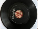 Duppy Conqueror / Zig Zag
