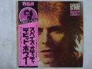 David Bowie Space Oddity RCA RVP-6124 Japan  VINYL LP OBI