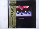 Aerosmith Rocks CBS/Sony 25AP 78 Japan  VINYL LP OBI