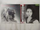 Mariya Takeuchi Variety Moon MOON-28018 Japan  VINYL LP OBI