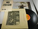 NEIL YOUNG EVERYBODY KNOWS THIS IS NOWHERE 1969 1ST PRESS-W-7-BIG BALL INSERT