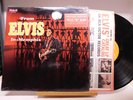 Elvis Presley Rock LP From Elvis In Memphis on RCA