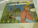 DAVID BOWIE ALBUM LP VINTAGE THE MAN WHO SOLD THE WORLD