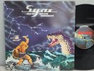 SYAR - DEATH BEFORE DISHONOR - UK HEAVY METAL BELGIUM MAUSOLEUM LABEL LP vg+