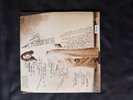 David Bowie - Hunky Dory LP 2017 Gold Vinyl New / Sealed