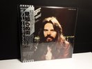 BOB SEGER 