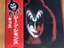 KISS GENE SIMMONS JAPAN LP OBI VIP-6578