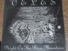 Veles - Night On the Bare Mountain LP Red Vinyl NM