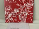 ONE PIECE FILM RED New Era Limited Edition Original Vinyl Record Anime Japan