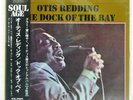 OTIS REDDING DOCK OF THE BAY ATLANTIC P6075A Japan OBI VINYL LP