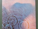 MEDDLE / PINK FLOYD 1971 HARVEST LP SMAS-832  (VG)