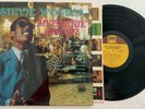 Stevie Wonder 
