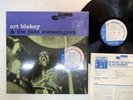 Art Blakey And The Jazz Messengers The Big Beat Japan LP [73632ER]