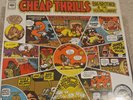 Various Vinyl Records
