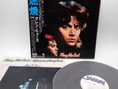 Glenn Hughes ‎– Play Me Out Japan LP OBI VINYL Safari Records ‎– MWF 1037 PROMO
