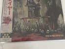 Reign in Pain by Slayer (Live Album, 2LP) Green Wax, European Tour, Axe Attack