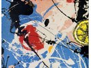 The Stone Roses - Adored - Where Angels Play Demos 7