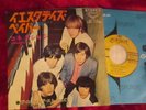 Rolling Stones -Yesterday´s Paper/ Connection (1967)  JAPAN 7