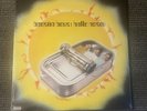 Hello Nasty by Beastie Boys (Record, 2009)