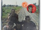 The Clash Combat Rock 1982 In Shrink Near Mint Epic Vinyl LP Rock Casbah Stay Go