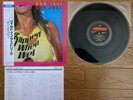 BON JOVI Slippery When Wet 1986 Japan LP w/ OBI & Insert 28PP-1025