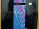 Nine Inch Nails PRETTY HATE MACHINE Vinyl 1989 LP First Press TVT 2610 IN SHRINK