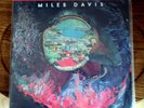 Miles Davis Agharta Original Master Recording