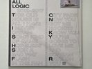 2012-2017 by Against All Logic (Record LP) Other People Nicolas Jaar House