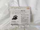 Pet Shop Boys It's Alright Japan / Japanese RARE PROMO 7