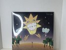 Aries Vinyl Record NEW - Believe in Me, Who Believes in You LP Release Rare