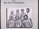 J.B. MANCE & SOUL CONSOLATORS: you can't trust a snake J TOWN 12