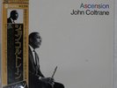JOHN COLTRANE ASCENSION (EDITION II) IMPULSE YP8529AI Japan OBI VINYL LP