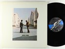 Pink Floyd - Wish You Were Here LP - Harvest Sweden VG+