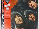 BEATLES RUBBER SOUL ODEON EAS70135 Japan OBI VINYL LP