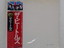BEATLES WHITE ALBUM APPLE EAS77001 Japan OBI VINYL 2LP