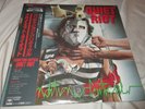 QUIET RIOT Critical Condition (1984) LP+OBI Japan Metal CBS/Sony