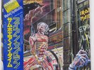 IRON MAIDEN SOMEWHERE IN TIME EMI S331003 Japan VINYL 2LP