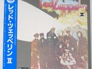 LED ZEPPELIN II ATLANTIC 16P12024 Japan VINYL LP