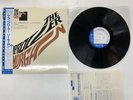 Lee Morgan The Rumproller US LP OBI [74067ER]