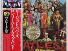 BEATLES SGT. PEPPER'S LONELY HEARTS CLUB BAND APPLE EAS80558 Japan VINYL LP