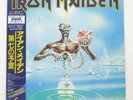 IRON MAIDEN SEVENTH SON OF A SEVENTH SON EMI RP285610 Japan OBI INSERT VINYL LP